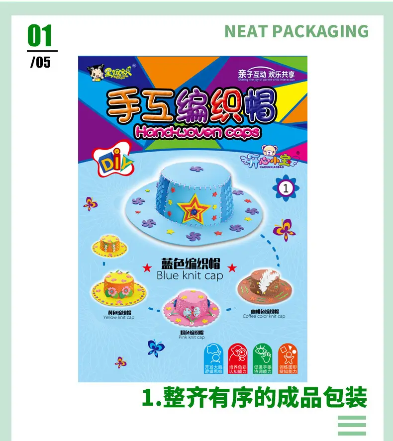 详情页2_20.jpg