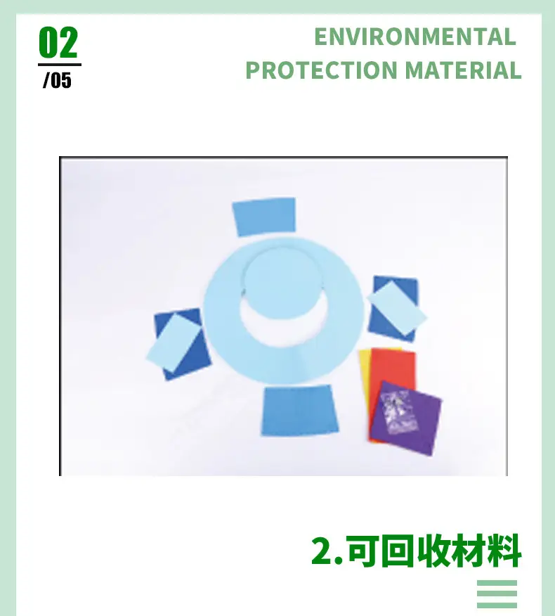 详情页2_21.jpg