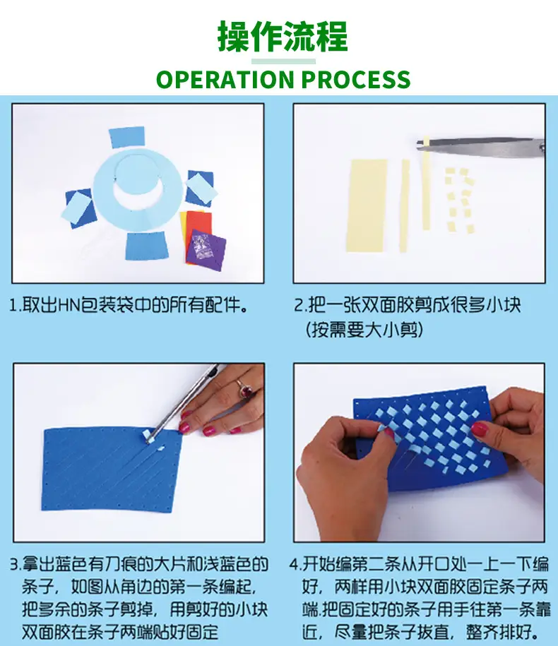 详情页2_25.jpg