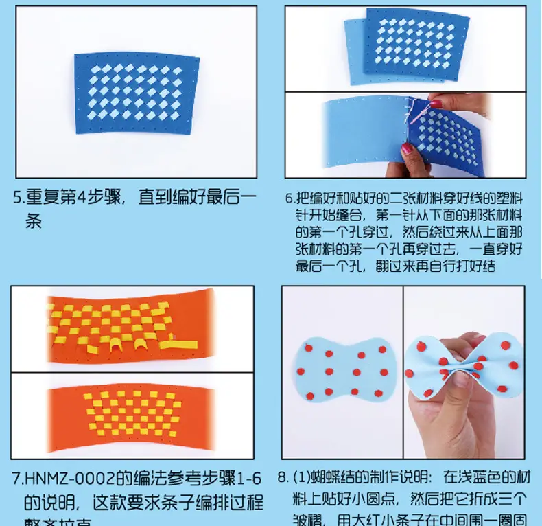 详情页2_26.jpg
