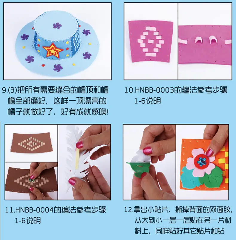 详情页2_28.jpg