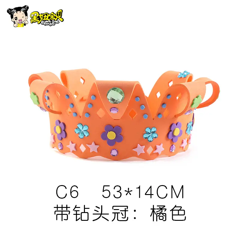 Blue Handwoven Crown Toy for Kids 15x18cm - Image 10