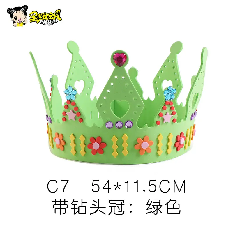 Blue Handwoven Crown Toy for Kids 15x18cm - Image 11