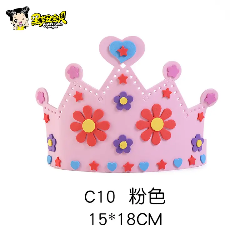 Blue Handwoven Crown Toy for Kids 15x18cm - Image 17