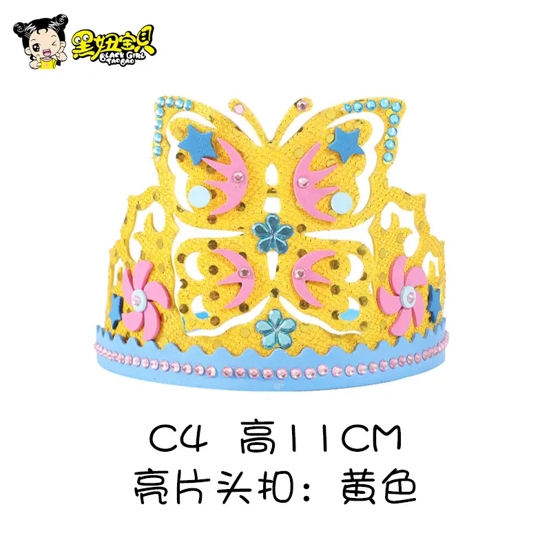 Blue Handwoven Crown Toy for Kids 15x18cm - Image 9