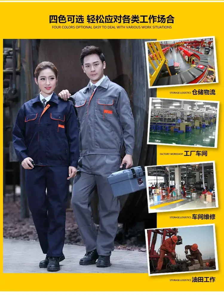 Men & Women Red Blue Work Jacket Set Long Sleeve Factory Work — feature 10