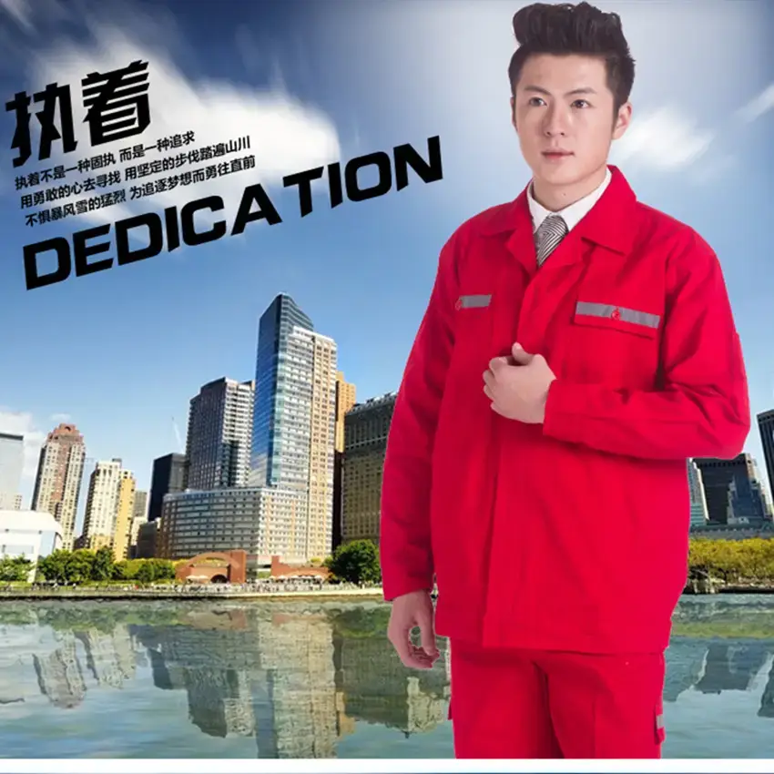 Men & Women Red Blue Work Jacket Set Long Sleeve Factory Work — feature 2