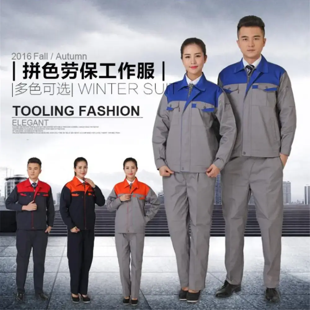 Men & Women Red Blue Work Jacket Set Long Sleeve Factory Work — feature 4