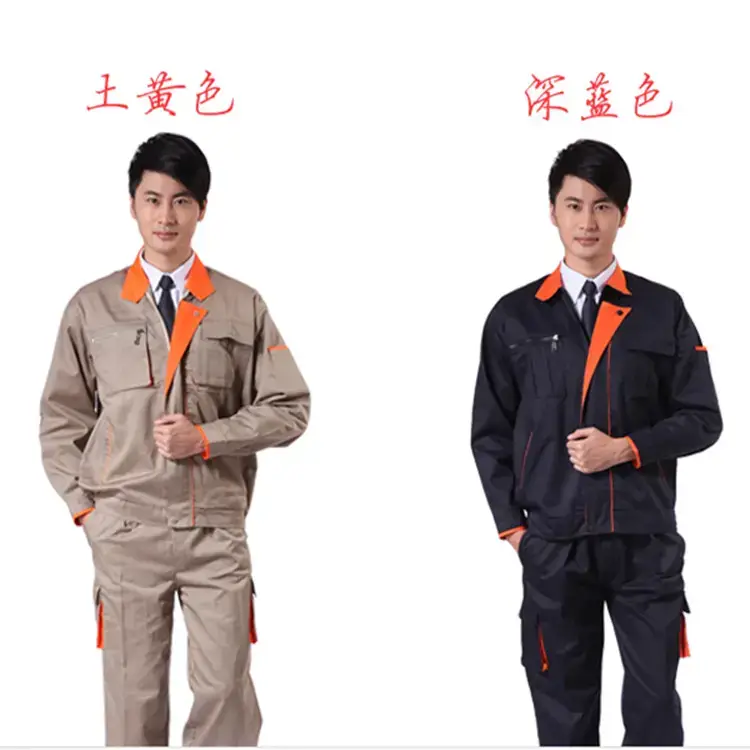 Men & Women Red Blue Work Jacket Set Long Sleeve Factory Work — feature 8