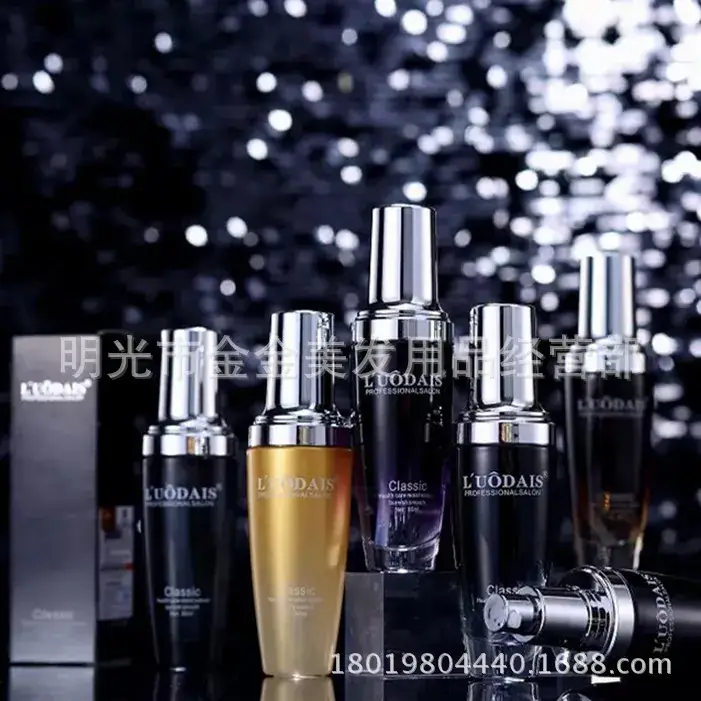 Luodai Hair Care Essential Oil Perfume No-Rinse Hair Mask