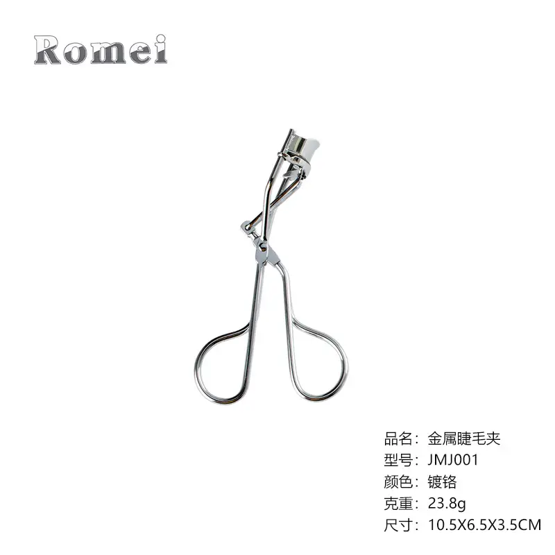 JMJ001-Chrome plating
