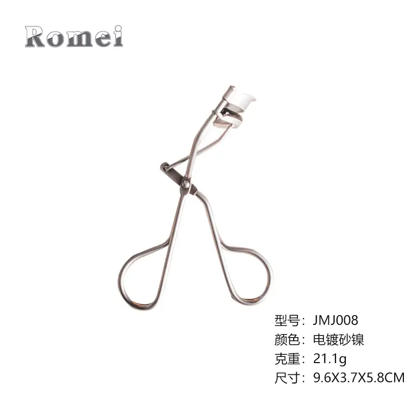 JMJ008-electroplated sand nickel