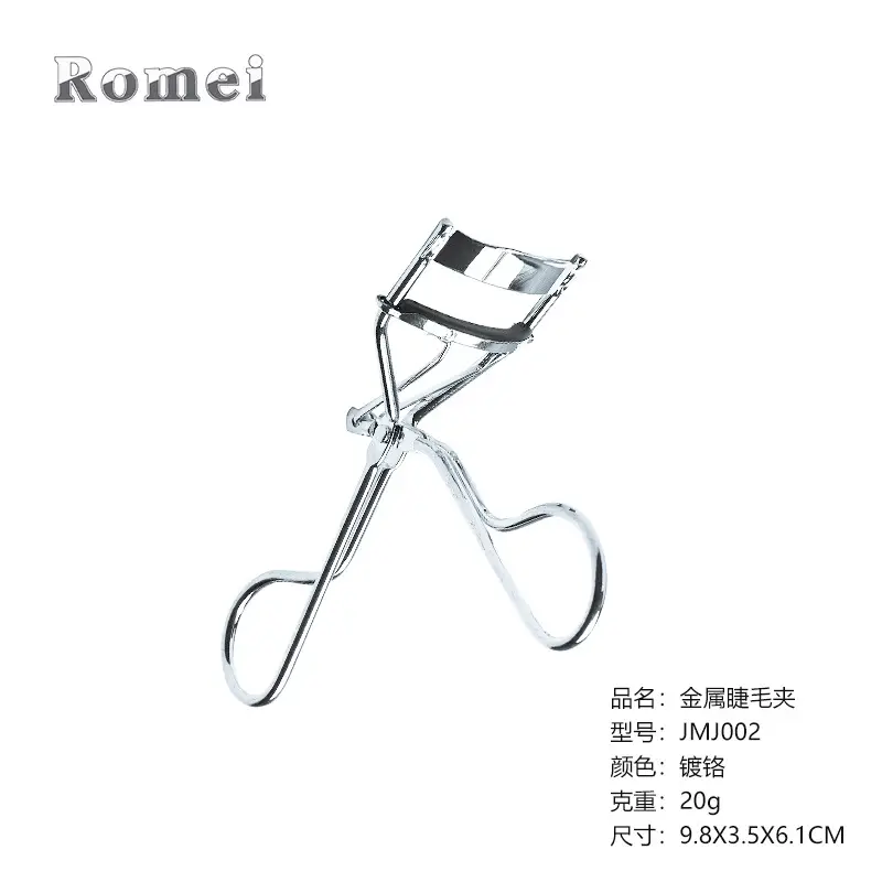 JMJ002-chrome plated