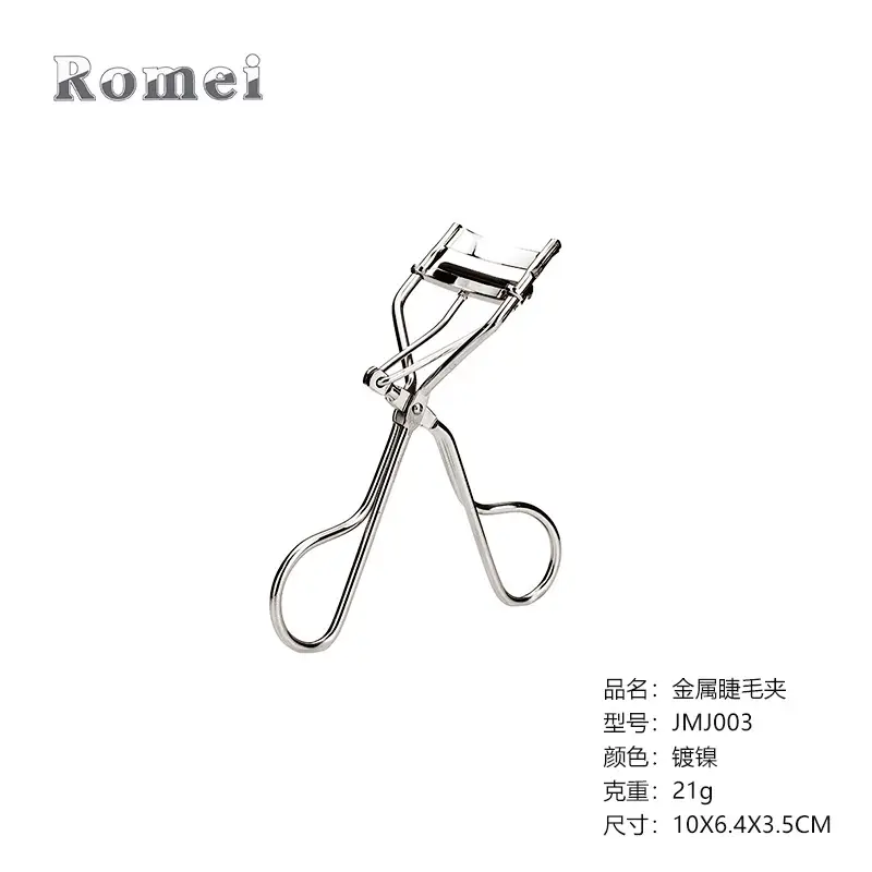 JMJ003-nickel plated