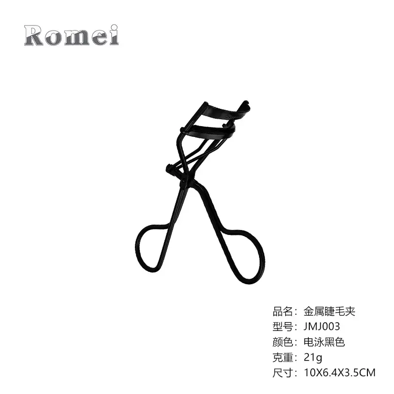 JMJ003-electrophoresis Black