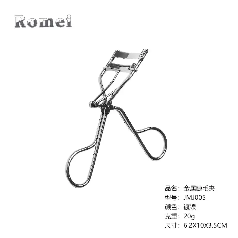 JMJ005-Nickel plated