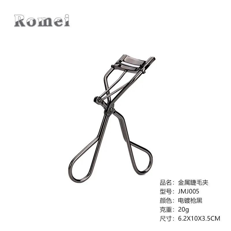 JMJ005-plating gun Black