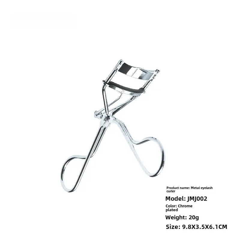 Integrated Eyelash Curler Portable Single Wire Metal