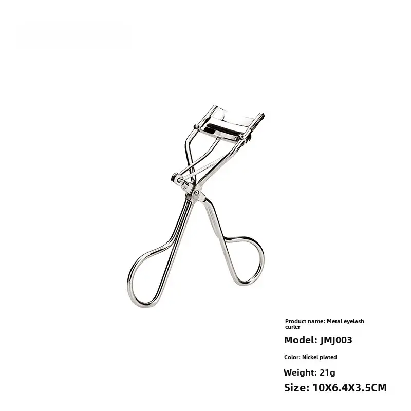 Integrated Eyelash Curler Portable Single Wire Metal