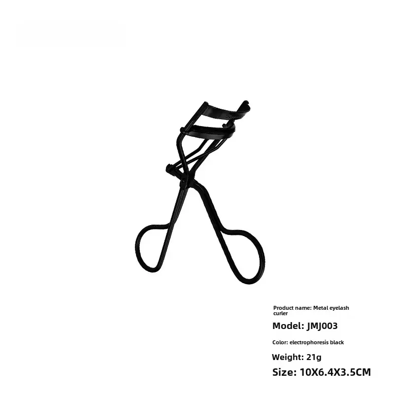 Integrated Eyelash Curler Portable Single Wire Metal