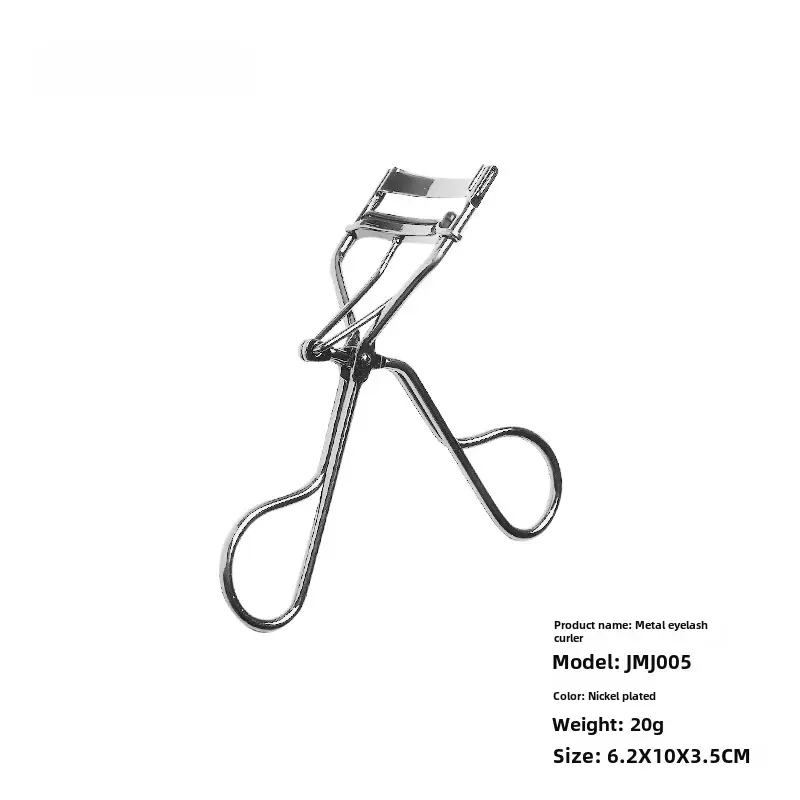 Integrated Eyelash Curler Portable Single Wire Metal