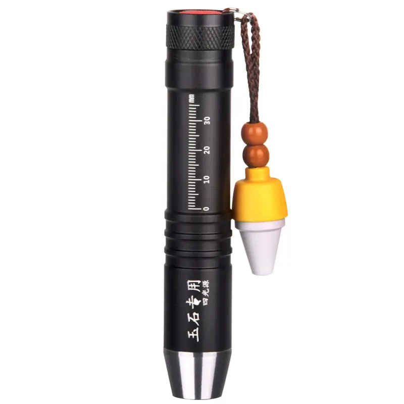 Sanguang Light Jade Strong Light Flashlight Charging Set - Image 13
