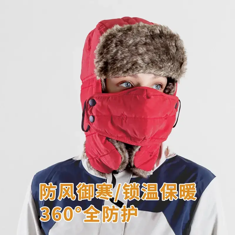 Winter Face & Neck Mask with Faux Fur Cap - Image 6