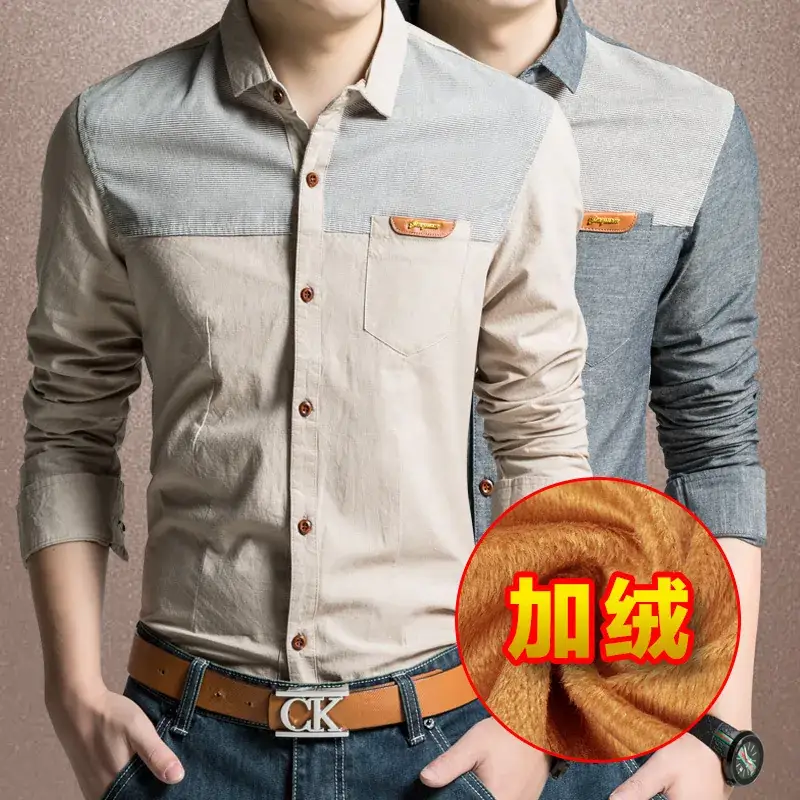 Men's Fleece Lined Long Sleeve Shirt Blue Gray - Image 9
