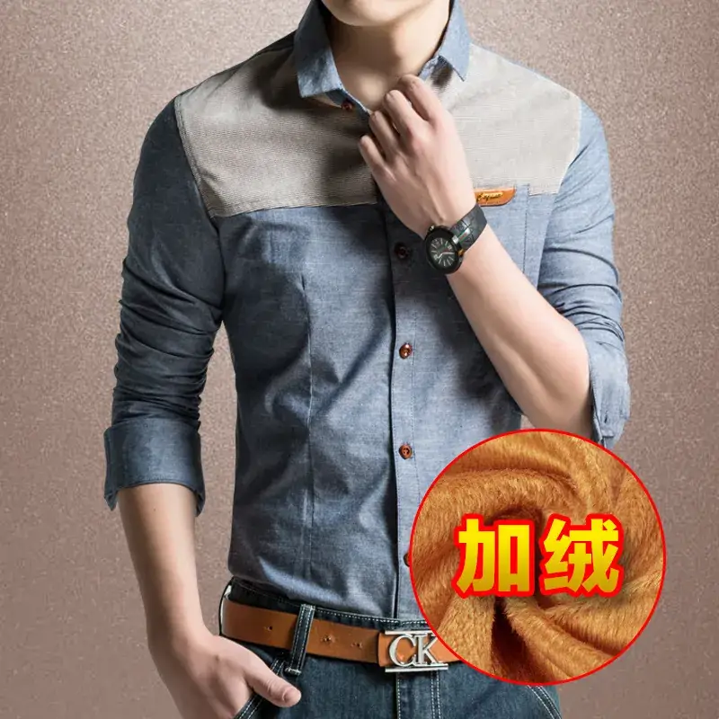 Men's Fleece Lined Long Sleeve Shirt Blue Gray - Image 2