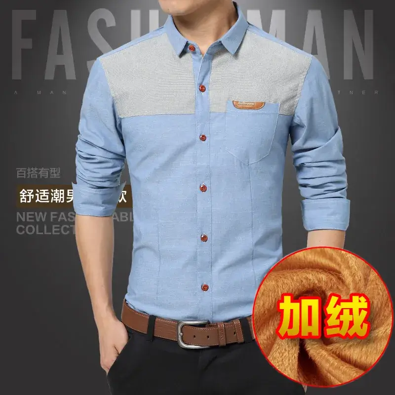Men's Fleece Lined Long Sleeve Shirt Blue Gray - Image 3