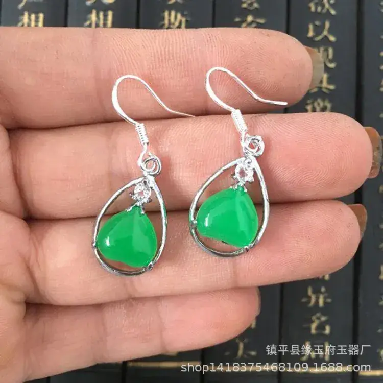 Yang Green Jade Earrings Ice Malay Jade Earrings Wholesale Women's Malay Jade Earrings Jade Earrings - Image 20