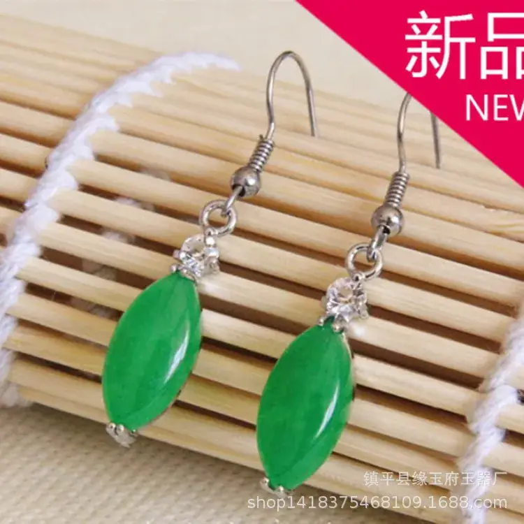 Yang Green Jade Earrings Ice Malay Jade Earrings Wholesale Women's Malay Jade Earrings Jade Earrings - Image 5