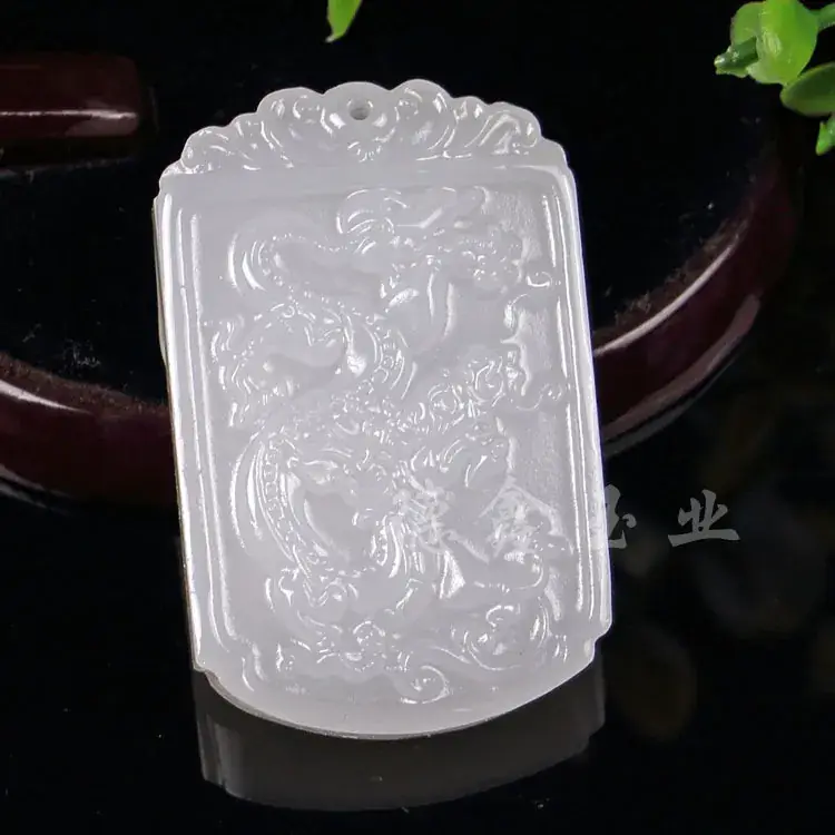 Afghan White Jade Dragon Pendant with Guanyin Design - Image 31