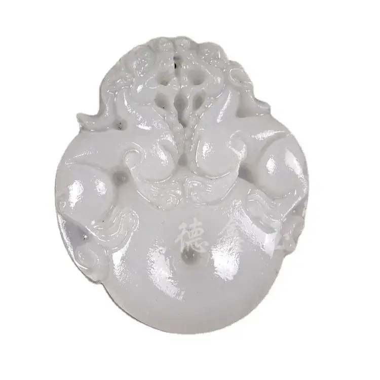 Afghan White Jade Dragon Pendant with Guanyin Design - Image 32