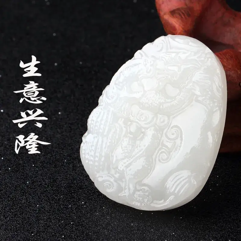 吊坠1114