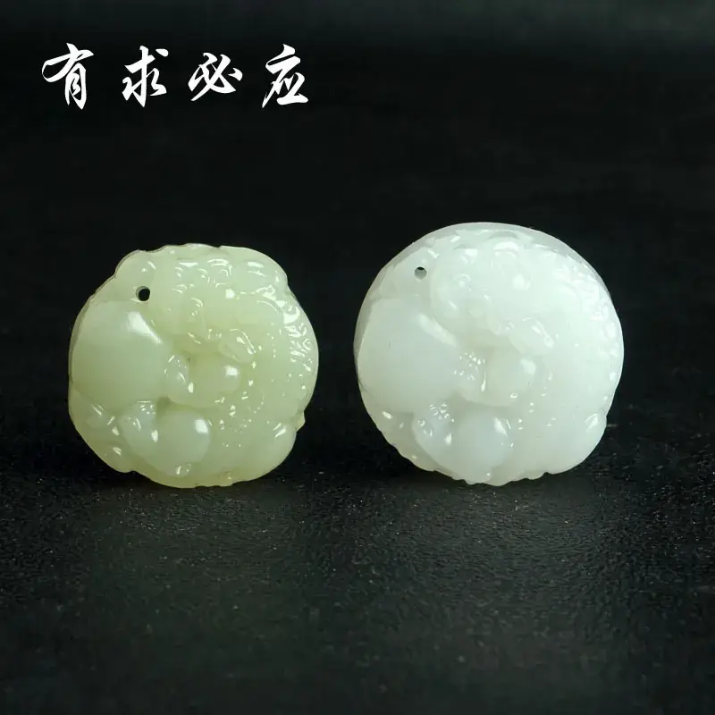 0手链12134