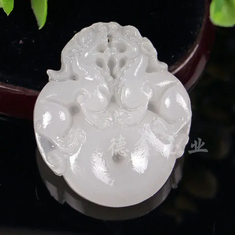 Afghan White Jade Dragon Pendant with Guanyin Design - Image 11