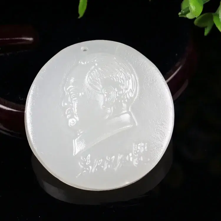 Afghan White Jade Dragon Pendant with Guanyin Design - Image 12