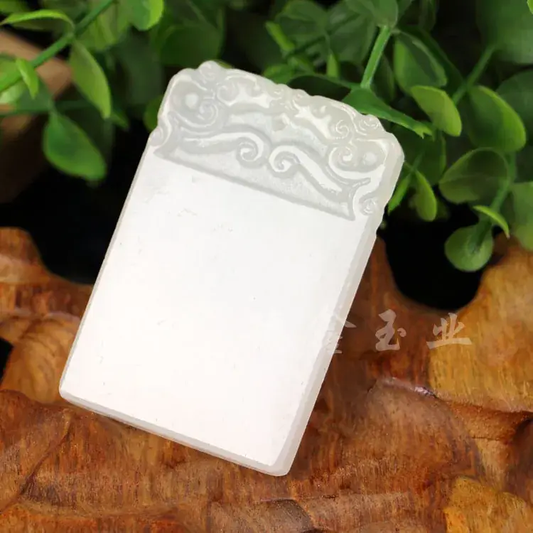 Afghan White Jade Dragon Pendant with Guanyin Design - Image 14