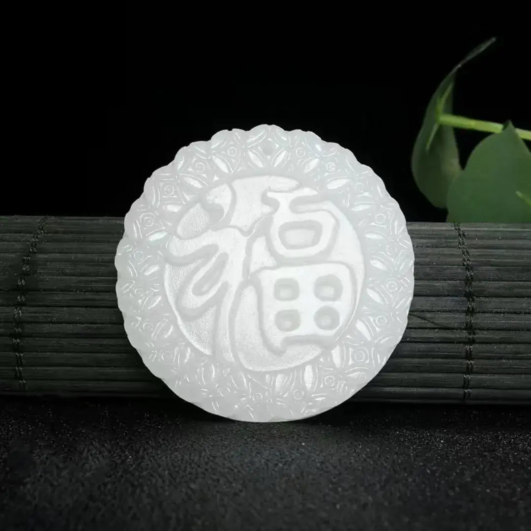 Afghan White Jade Dragon Pendant with Guanyin Design - Image 18