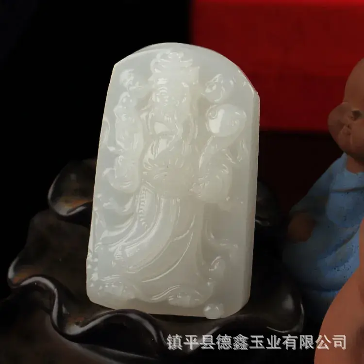 Afghan White Jade Dragon Pendant with Guanyin Design - Image 21