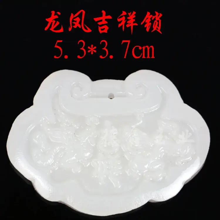 Afghan White Jade Dragon Pendant with Guanyin Design - Image 6