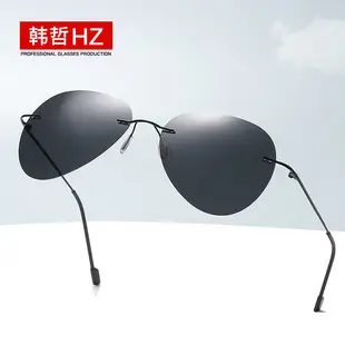 Aviator Sunglasses Polarized UV400 Men Women — feature 2