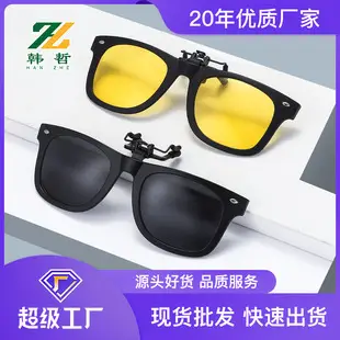Aviator Sunglasses Polarized UV400 Men Women — feature 4