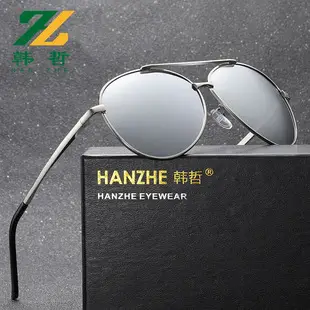 Aviator Sunglasses Polarized UV400 Men Women — feature 6