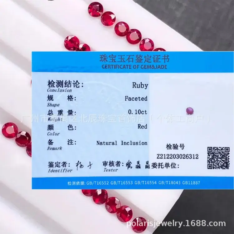 Natural Ruby Round Bare Stone Ring Red 0.8-5.0mm - Image 6