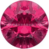 Natural Ruby Round Bare Stone Ring Red 0.8-5.0mm - Image 3