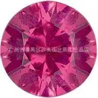Natural Ruby Round Bare Stone Ring Red 0.8-5.0mm - Image 4