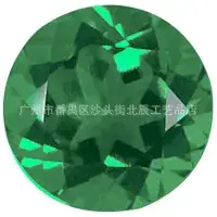 Natural Emerald Round 0.8-5.0mm Green Gemstone Ring - Image 2