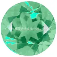 Natural Emerald Round 0.8-5.0mm Green Gemstone Ring - Image 4
